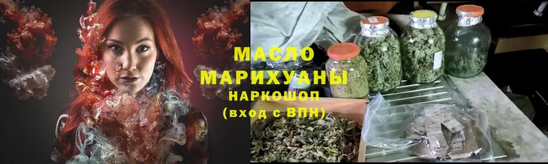 Виды наркоты Усолье-Сибирское Марихуана  Кокаин  A PVP  ГАШИШ 